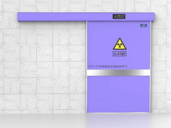 Radiation Shielded Doors